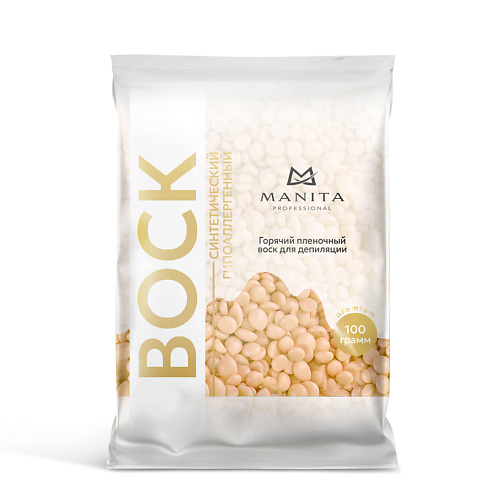 

MANITA Воск для депиляции в гранулах синтетический Манго 100, Воск для депиляции в гранулах синтетический Манго