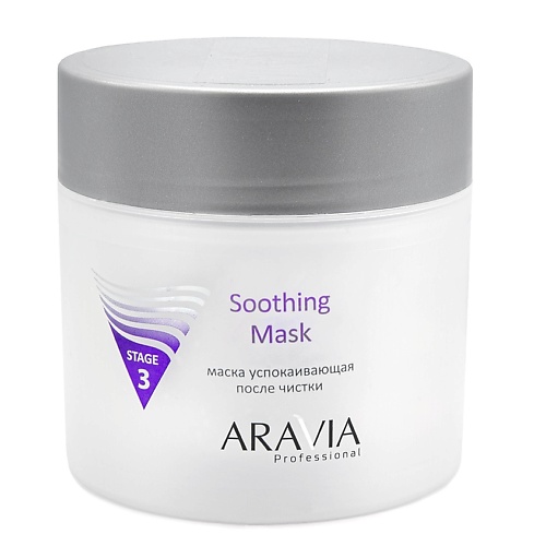 

ARAVIA PROFESSIONAL Маска успокаивающая после чистки Soothing Mask 300, Маска успокаивающая после чистки Soothing Mask