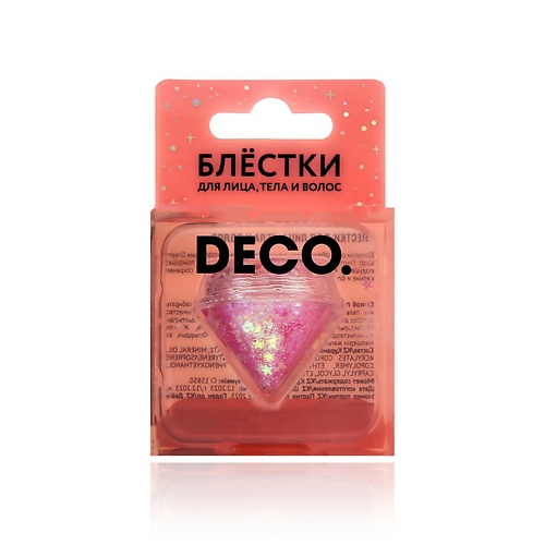 

DECO. Блестки для лица, тела и волос DREAM DUST, Блестки для лица, тела и волос DREAM DUST
