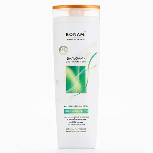 

BONAMI Бальзам для повреждённых волос с маслом арганы и жожоба, восстановление 400, Бальзам для повреждённых волос с маслом арганы и жожоба, восстановление