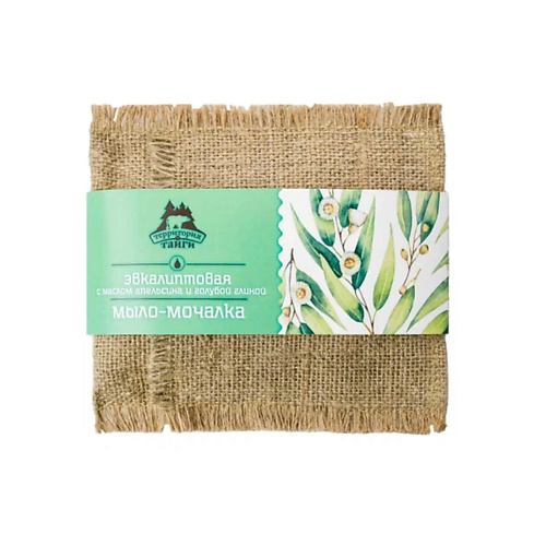 

ТЕРРИТОРИЯ ТАЙГИ Мыло мочалка из джута Эвкалиптовая, Мыло мочалка из джута Эвкалиптовая