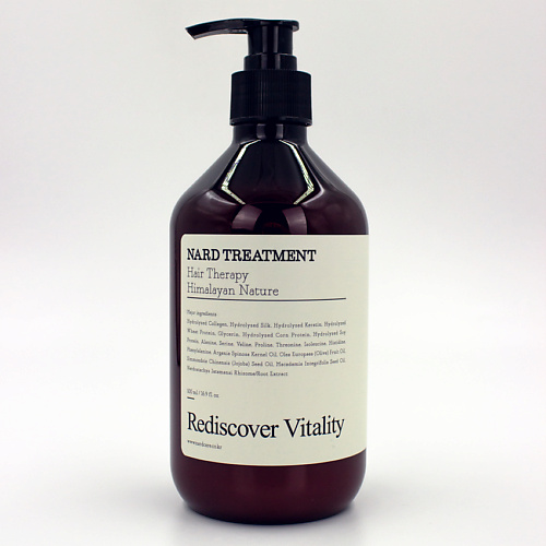 

BOUQUET GARNI NARD Маска для волос и кожи головы Treatment Signature 500, Маска для волос и кожи головы Treatment Signature