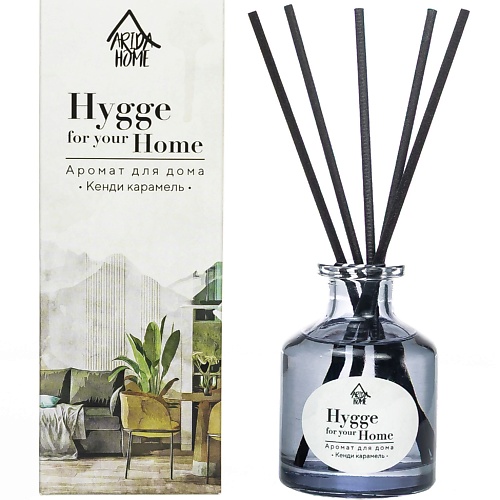 

ARIDA HOME Аромат для дома Hygge Home Кенди карамель 50, Аромат для дома Hygge Home Кенди карамель