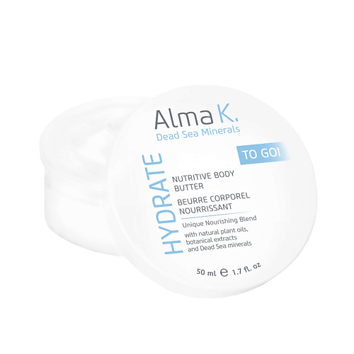 

ALMA K Масло для тела питательное Nutritive Body Butter 50, Масло для тела питательное Nutritive Body Butter