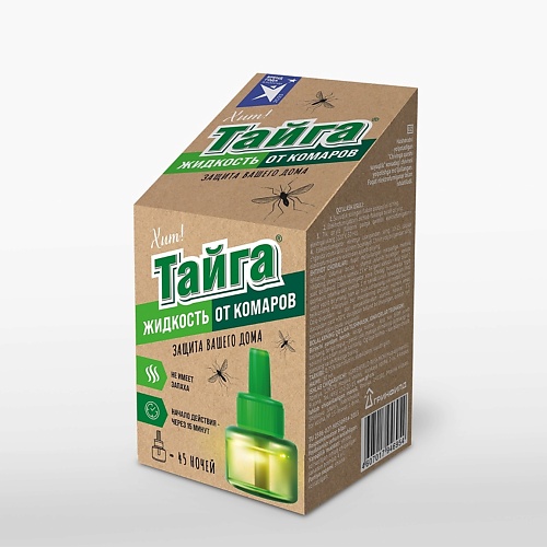 

ТАЙГА Ликвид жидкостной наполнитель от комаров 45 ночей, Ликвид жидкостной наполнитель от комаров 45 ночей