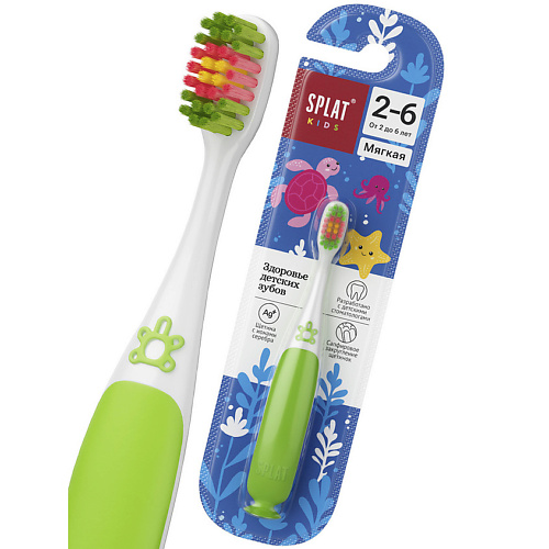 

SPLAT Зубная щетка для детей, зеленая Kids, Зубная щетка для детей, зеленая Kids