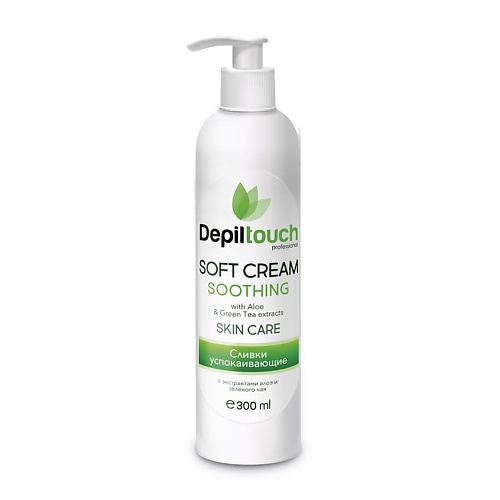 

DEPILTOUCH PROFESSIONAL Сливки для тела успокаивающие с экстрактами алоэ и зеленого чая Soothing Soft Cream 300, Сливки для тела успокаивающие с экстрактами алоэ и зеленого чая Soothing Soft Cream