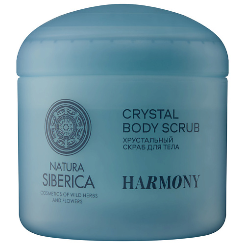 Скраб для тела NATURA SIBERICA Хрустальный скраб для тела Shades of Siberia Harmony