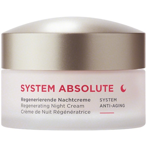 

ANNEMARIE BORLIND Крем для лица ночной антивозрастной востанавливающий System Absolute Anti-Aging Regenerating Night Cream 50, Крем для лица ночной антивозрастной востанавливающий System Absolute Anti-Aging Regenerating Night Cream