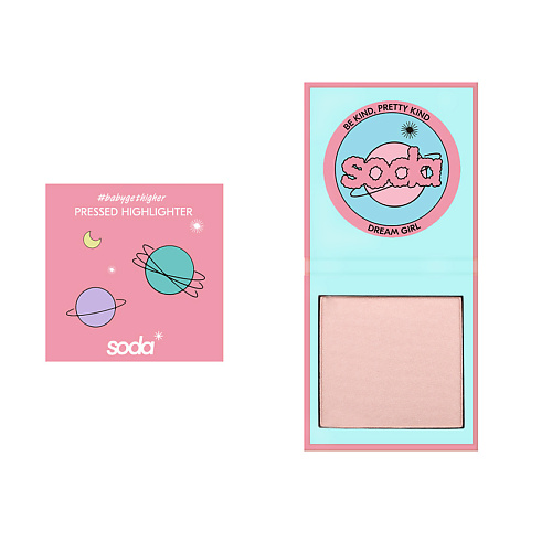 

SODA PRESSED HIGHLIGHTER #babygethigher Хайлайтер прессованный, PRESSED HIGHLIGHTER #babygethigher Хайлайтер прессованный
