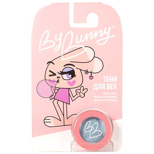 

BY BUNNY Детские тени для век, Детские тени для век