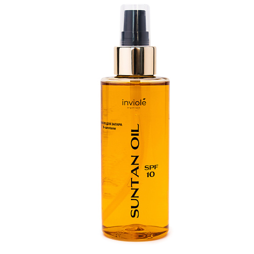 

INVIOLE Масло для загара на солнце SPF 10 150, Масло для загара на солнце SPF 10