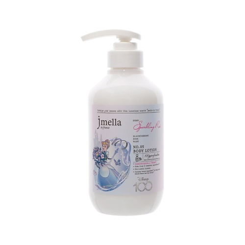 

JMELLA Лосьон для тела парфюмированный DISNEY SPARKLING ROSE 500, Лосьон для тела парфюмированный DISNEY SPARKLING ROSE
