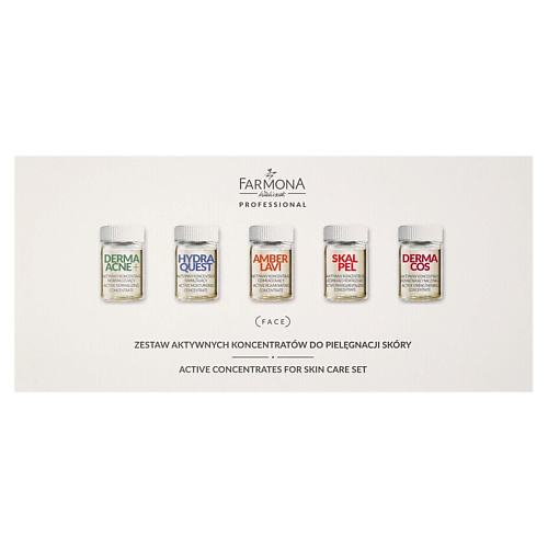 

FARMONA Набор концентратов для лица System Professional 50, Набор концентратов для лица System Professional