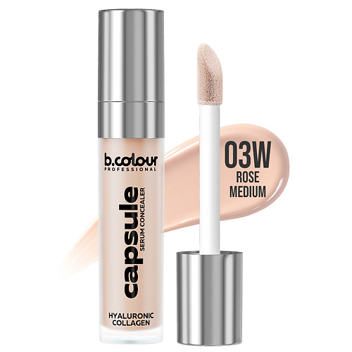 

B.COLOUR PROFESSIONAL Консилер для лица увлажняющий B.COLOUR PROFESSIONAL CAPSULE 03W ROSE MEDIUM 8, Консилер для лица увлажняющий B.COLOUR PROFESSIONAL CAPSULE 03W ROSE MEDIUM