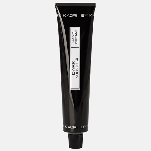 

BY KAORI Крем для рук Dark Vanilla 50, Крем для рук Dark Vanilla