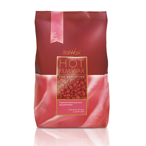 

ITALWAX Воск горячий (пленочный) в гранулах для депиляции Роза 500, Воск горячий (пленочный) в гранулах для депиляции Роза