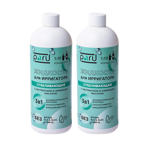 

PARU Жидкость для ирригатора Освежающая 1000, Жидкость для ирригатора Освежающая