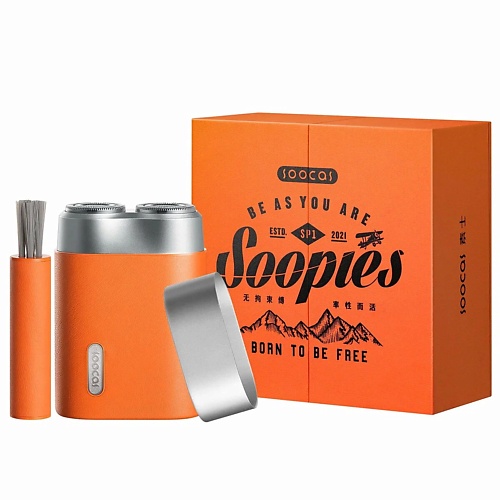 

SOOCAS Портативная электробритва SP1, Портативная электробритва SP1