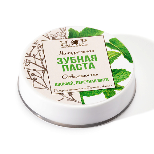

HOPMILL Зубная паста "Освежающая", натуральная 25, Зубная паста "Освежающая", натуральная