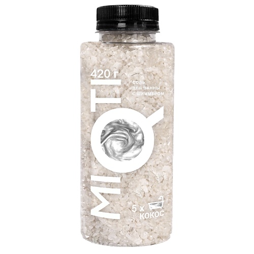 

MIQTI Соль для ванн цветная, с шиммером, аромат Кокос 420, Соль для ванн цветная, с шиммером, аромат Кокос