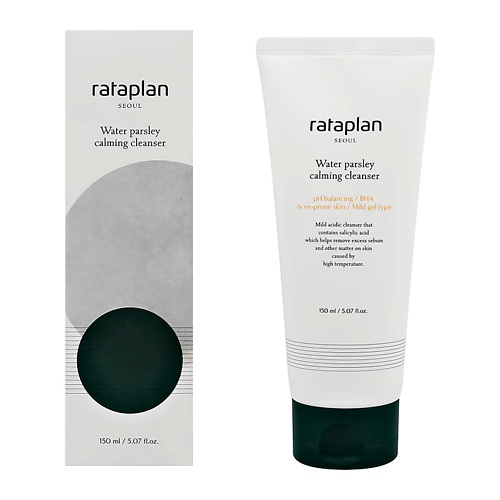 

RATAPLAN Гель для умывания WATER PARSLEY с экстрактом омежника (успокаивающий) 150, Гель для умывания WATER PARSLEY с экстрактом омежника (успокаивающий)