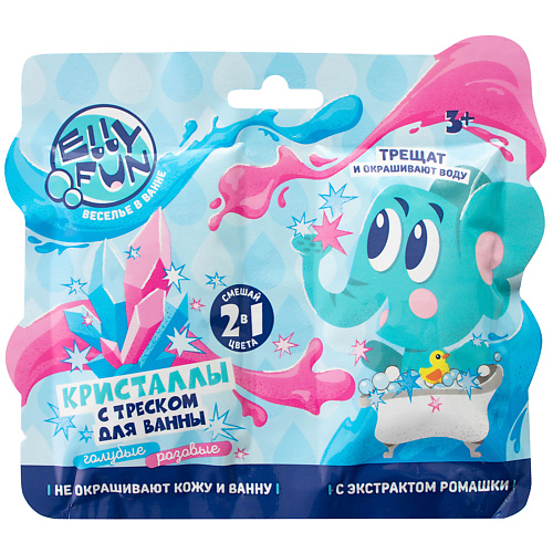 

ELLYFUN Кристаллы с треском 2 в 1 24, Кристаллы с треском 2 в 1