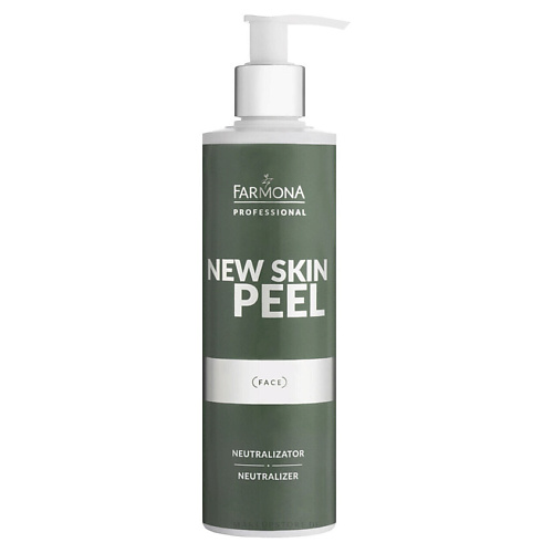 Пилинги для лица  Лэтуаль FARMONA Нейтрализатор для очищения кожи лица New Skin Peel 280