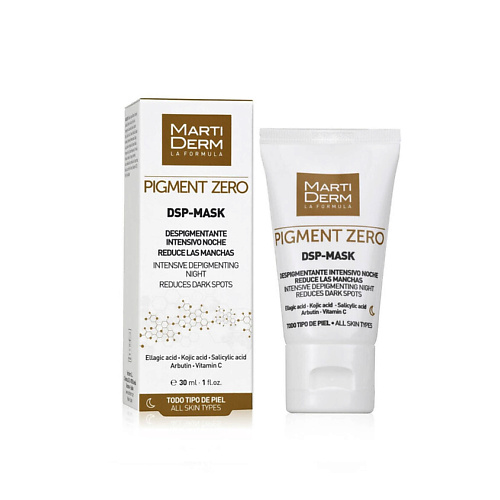 

MARTIDERM Ночная маска против пигментации Pigment Zero DSP‑Mask 30, Ночная маска против пигментации Pigment Zero DSP‑Mask