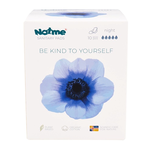 

NATME Night Ночные органические прокладки, Night Ночные органические прокладки