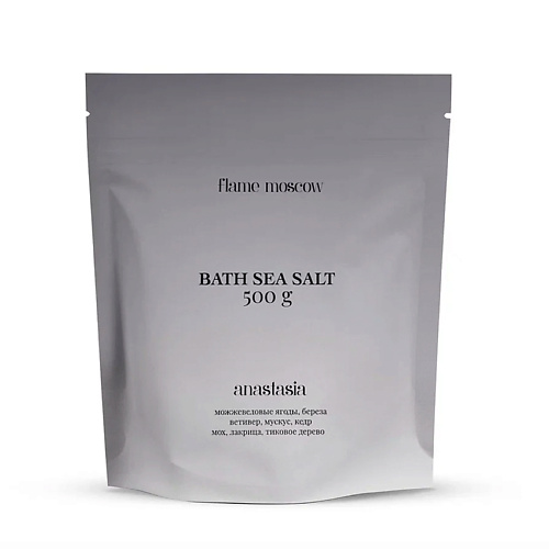 

FLAME MOSCOW Соль для ванны Anastasia 500, Соль для ванны Anastasia