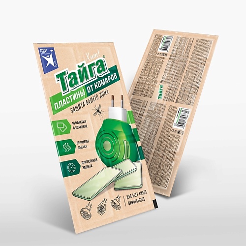 

ТАЙГА Инсектицидные пластины от комаров, Инсектицидные пластины от комаров