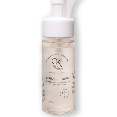 

ФОРМУЛА СЕВЕРНОЙ КРАСОТЫ НАТУРАЛЬНАЯ КОСМЕТИКА ТОВАРЫ ДЛЯ ДОМА Пенка для лица "Северные водоросли" 170, Пенка для лица "Северные водоросли"