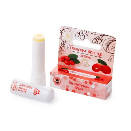 

ТЕРРИТОРИЯ ТАЙГИ Бальзам для губ увлажняющий Барбарис, Бальзам для губ увлажняющий Барбарис