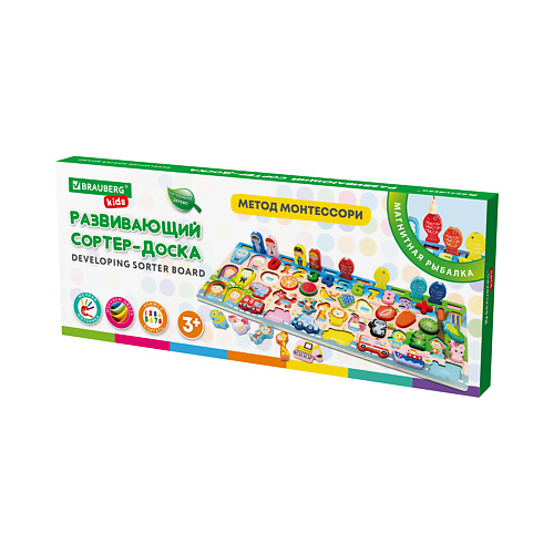 

BRAUBERG Сортер-доска с магнитной рыбалкой KIDS, Сортер-доска с магнитной рыбалкой KIDS