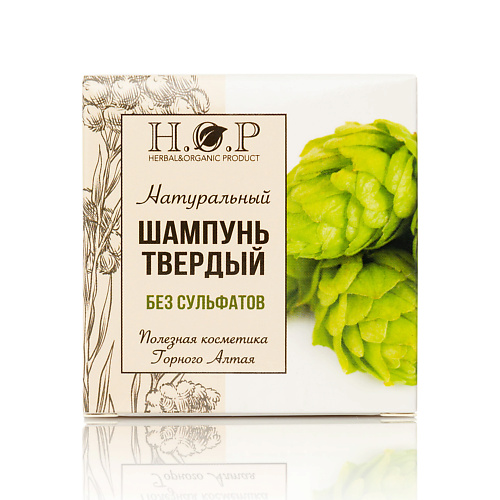 

HOPMILL Шампунь твердый "Без сульфатов" (хмель) 60, Шампунь твердый "Без сульфатов" (хмель)