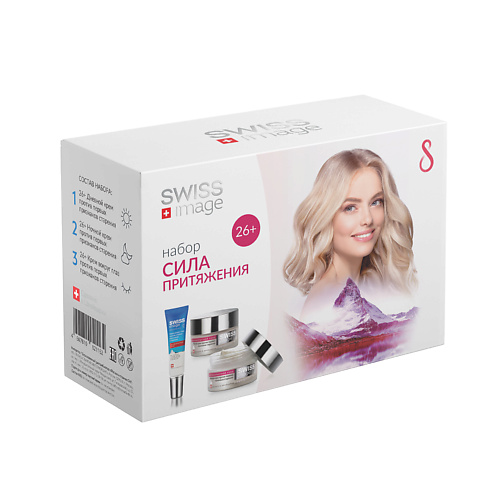 

SWISS IMAGE Набор «Сила притяжения», Набор «Сила притяжения»