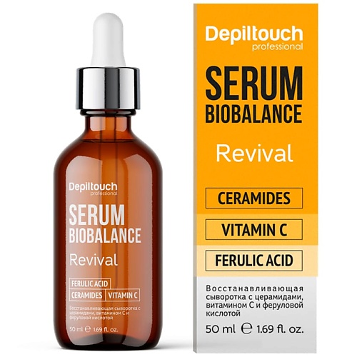 

DEPILTOUCH PROFESSIONAL Сыворотка для лица с церамидами витамином С и феруловой кислотой Revival Serum Biobalance 50, Сыворотка для лица с церамидами витамином С и феруловой кислотой Revival Serum Biobalance