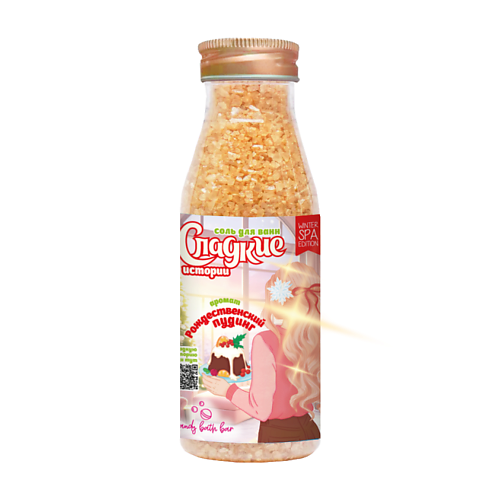 

LABORATORY KATRIN Соль для ванны с перламутром Candy bath bar 435, Соль для ванны с перламутром Candy bath bar