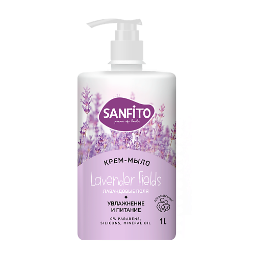 

SANFITO Крем-мыло Sensitive, Лавандовые поля 1000, Крем-мыло Sensitive, Лавандовые поля