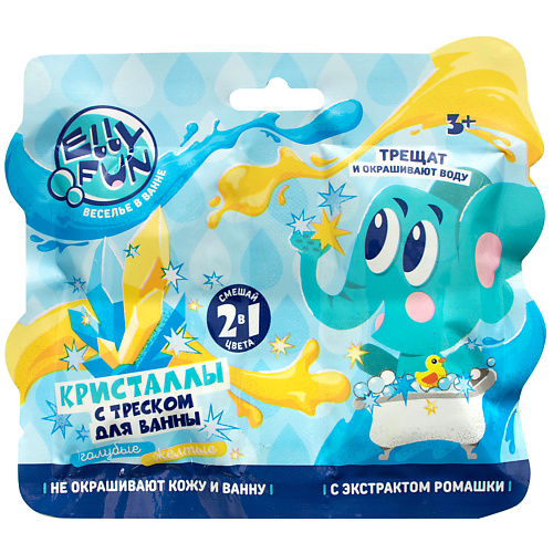 

ELLYFUN Кристаллы с треском 2 в 1 24, Кристаллы с треском 2 в 1