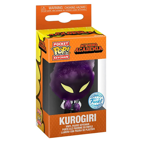 

FUNKO Фигурка My Hero Academia Kurogiri Exclusive keychain, Фигурка My Hero Academia Kurogiri Exclusive keychain