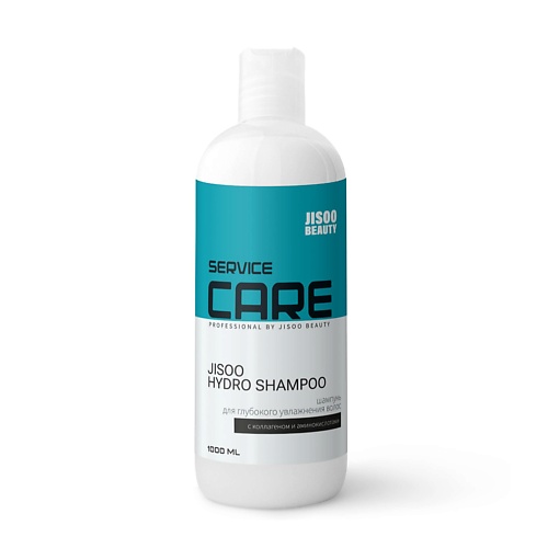 

JISOO Шампунь для глубокого увлажнения волос с коллагеном и аминокислотами HYDRO SHAMPOO 1000, Шампунь для глубокого увлажнения волос с коллагеном и аминокислотами HYDRO SHAMPOO