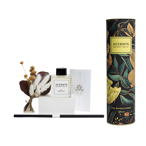 

ACCENTS ВДОХНОВЕНИЕ С ПЕРВЫХ НОТ Диффузор для дома с сухоцветами Lime, Mandarin & Basil 100, Диффузор для дома с сухоцветами Lime, Mandarin & Basil