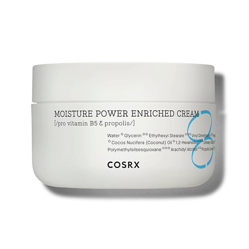

COSRX Увлажняющий крем Hydrium Moisture Power Enriched 50, Увлажняющий крем Hydrium Moisture Power Enriched