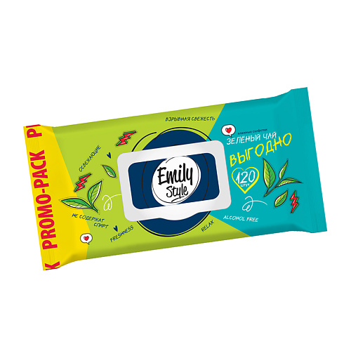 

EMILYSTYLE САЛФЕТКИ ВЛАЖНЫЕ "ЗЕЛЕНЫЙ ЧАЙ", САЛФЕТКИ ВЛАЖНЫЕ "ЗЕЛЕНЫЙ ЧАЙ"