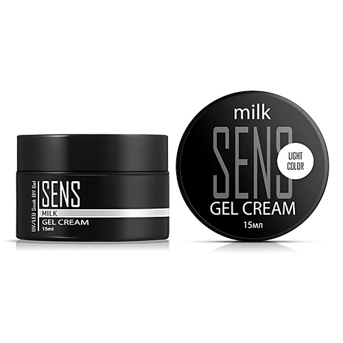 

SENS Гель крем для запечатывания торцов, Гель крем для запечатывания торцов