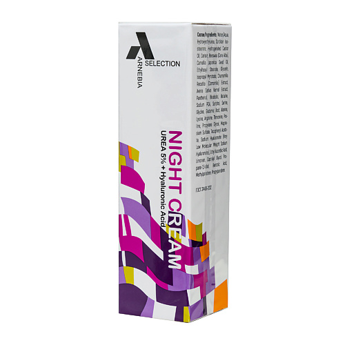 

ARNEBIA SELECTION Ночной Крем с 5 % мочевиной и гиалуроновой кислотой 50, Ночной Крем с 5 % мочевиной и гиалуроновой кислотой