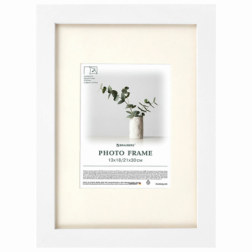 

BRAUBERG Рамка с паспарту Ambassador, Рамка с паспарту Ambassador