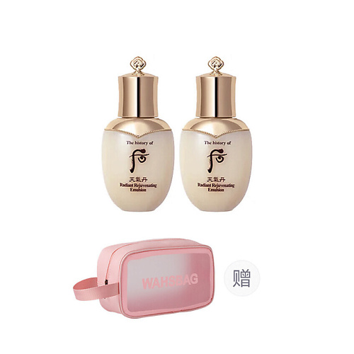 

THE HISTORY OF WHOO Набор миниатюр Cheongidan Radiant Rejuvenating Emulsion + Косметичка, Набор миниатюр Cheongidan Radiant Rejuvenating Emulsion + Косметичка